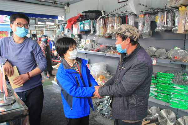 必一运动bsport体育