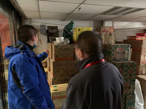 必一运动bsport体育