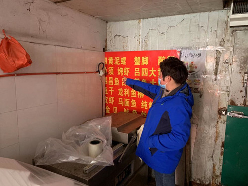 必一运动bsport体育