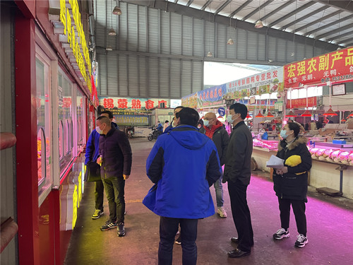 必一运动bsport体育