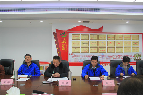 必一运动bsport体育