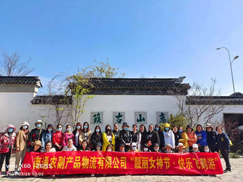 必一运动bsport体育