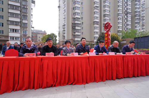 必一运动bsport体育