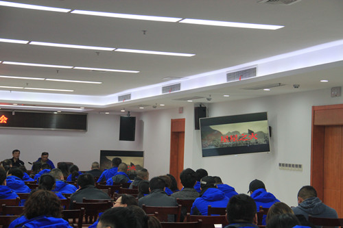 必一运动bsport体育