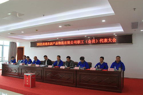 必一运动bsport体育