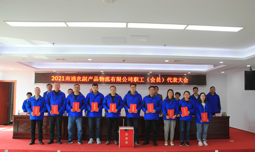 必一运动bsport体育