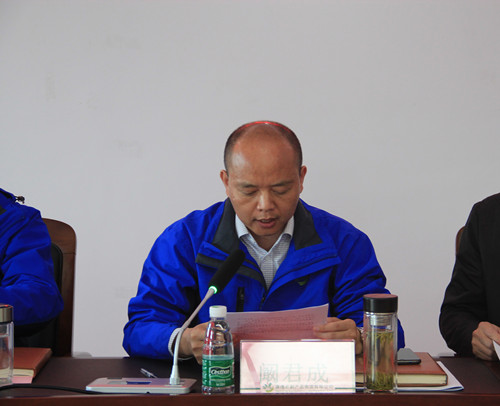 必一运动bsport体育