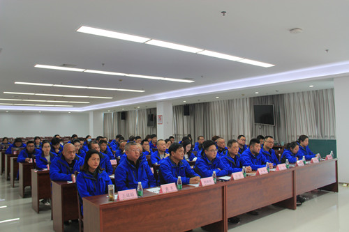 必一运动bsport体育