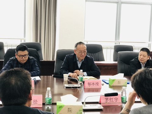 必一运动bsport体育