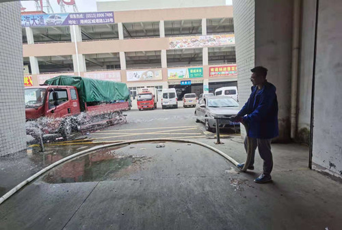 必一运动bsport体育