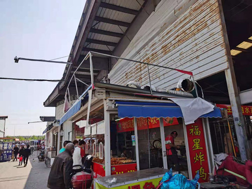 必一运动bsport体育