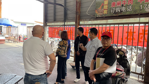 必一运动bsport体育