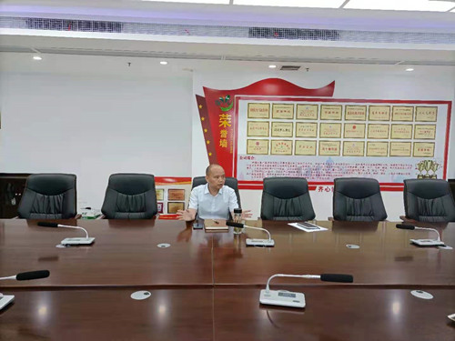 必一运动bsport体育