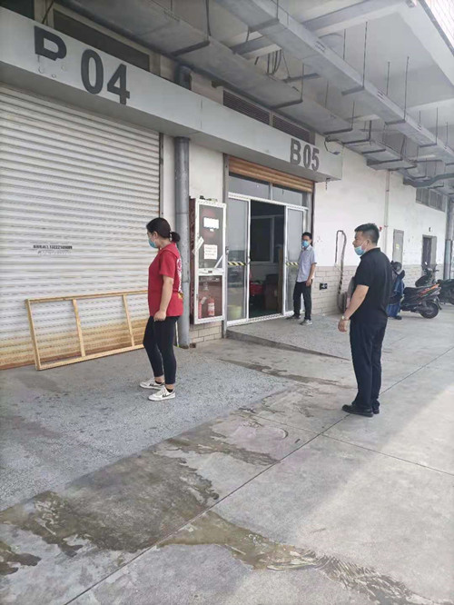 必一运动bsport体育