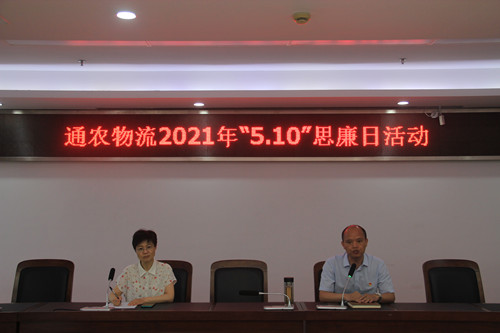 必一运动bsport体育