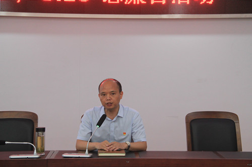 必一运动bsport体育