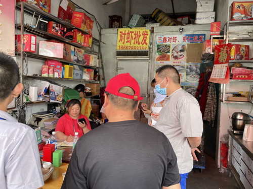 必一运动bsport体育