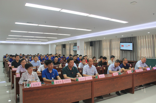 必一运动bsport体育