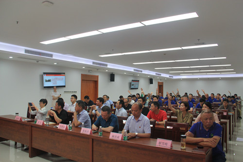 必一运动bsport体育