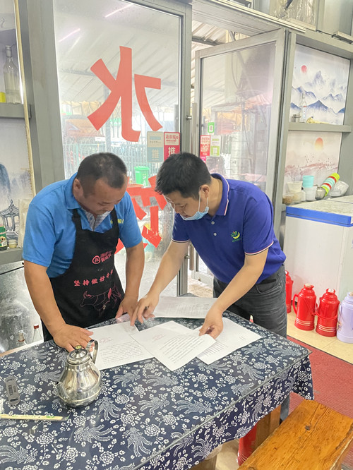 必一运动bsport体育