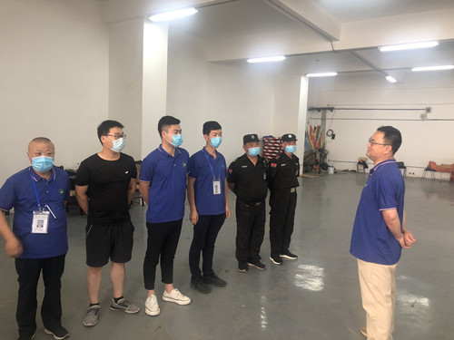 必一运动bsport体育