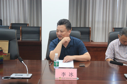 必一运动bsport体育