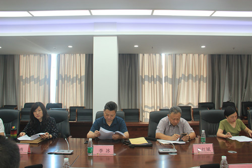 必一运动bsport体育