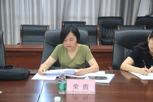 必一运动bsport体育