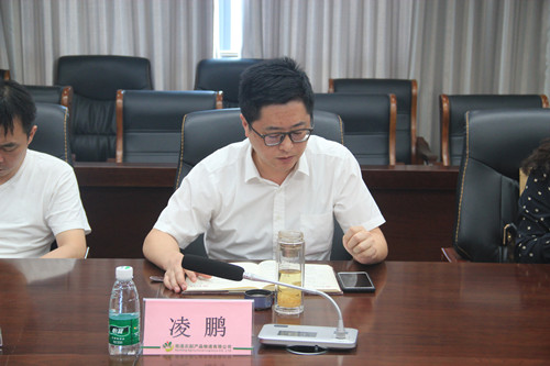 必一运动bsport体育