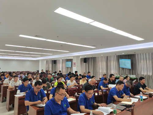 必一运动bsport体育