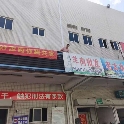 必一运动bsport体育