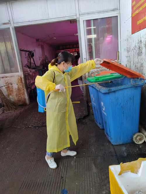 必一运动bsport体育