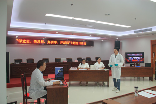 必一运动bsport体育