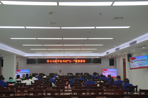 必一运动bsport体育