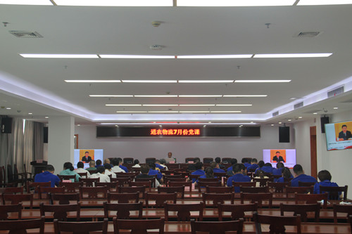 必一运动bsport体育