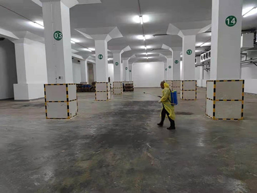 必一运动bsport体育