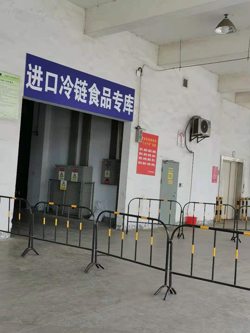 必一运动bsport体育