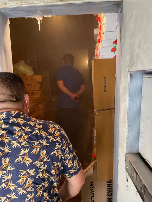 必一运动bsport体育