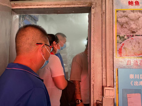 必一运动bsport体育