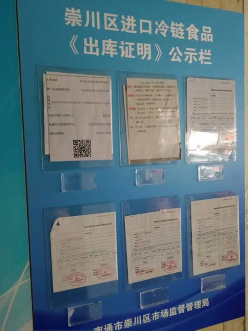 必一运动bsport体育