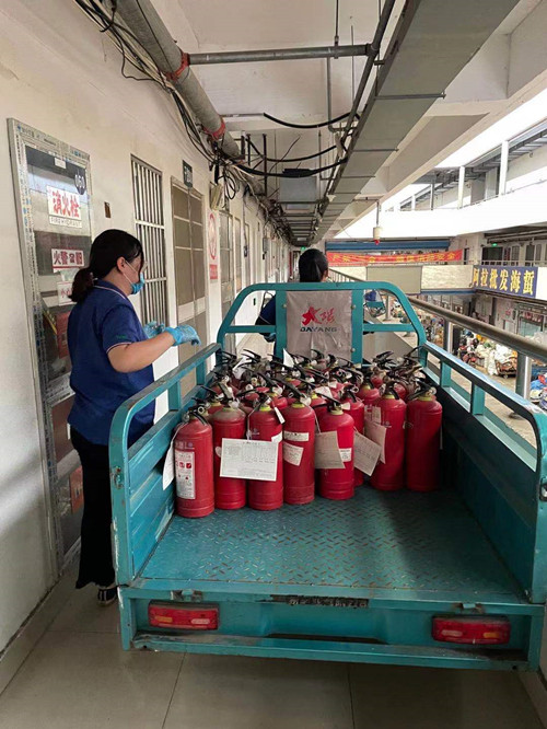 必一运动bsport体育