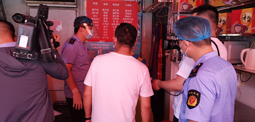 必一运动bsport体育