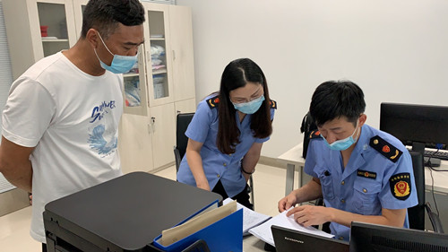 必一运动bsport体育