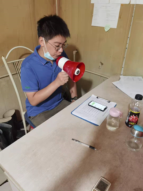 必一运动bsport体育