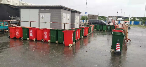 必一运动bsport体育