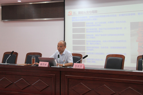 必一运动bsport体育