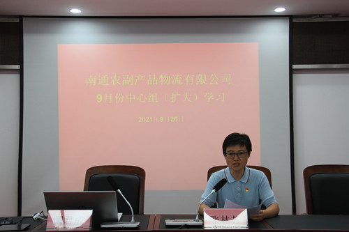 必一运动bsport体育