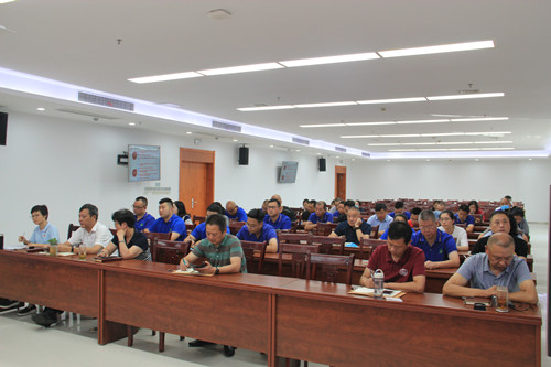 必一运动bsport体育