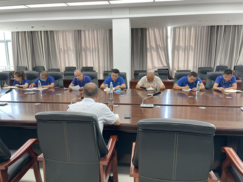 必一运动bsport体育