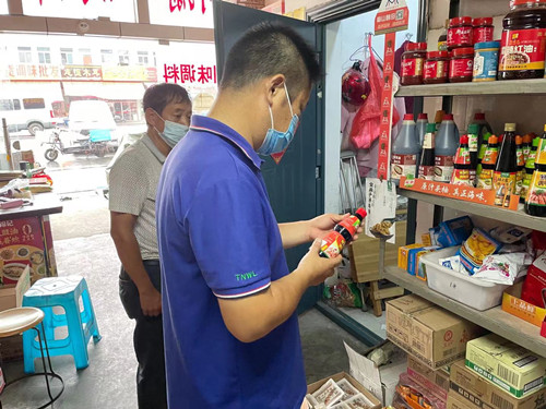 必一运动bsport体育